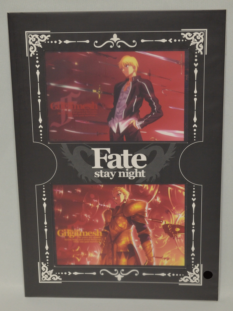 Fate/stay night ブロマイド 2枚セット No.008 ギルガメッシュ_画像1