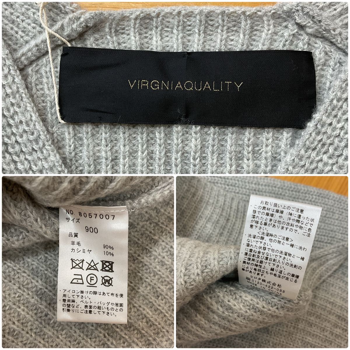 美品 The Virgnia ザ ヴァージニア ウールカシミアリブニットトップス Vネック サイドスリットセーター シャツカットソー グレー灰色系 900の画像6