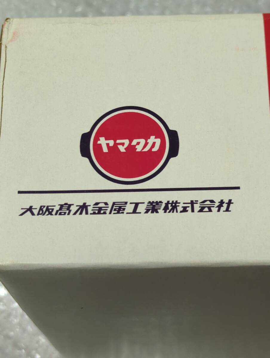 ヤマタカ　大阪高木金属工業株式会社　トップベル　ホーロー両手浅型鍋22cm （未使用品）昭和レトロ_画像3