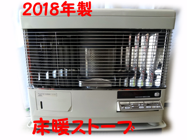 松本市発 Aladdin アラジン J39000 1Ⅲ 状態は写真お通りです 松本市発 Aladdin アラジン J39000 1Ⅲ 状態は写真お通りです