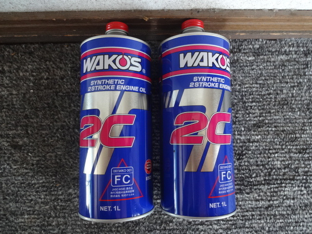 新品 2CT 1L 2本 ワコーズ WAKO'S 2サイクル エンジンオイル 2ストローク 和光ケミカル GT380 KH400 SS350 マッハ RG RD ジムニー カストロの画像1