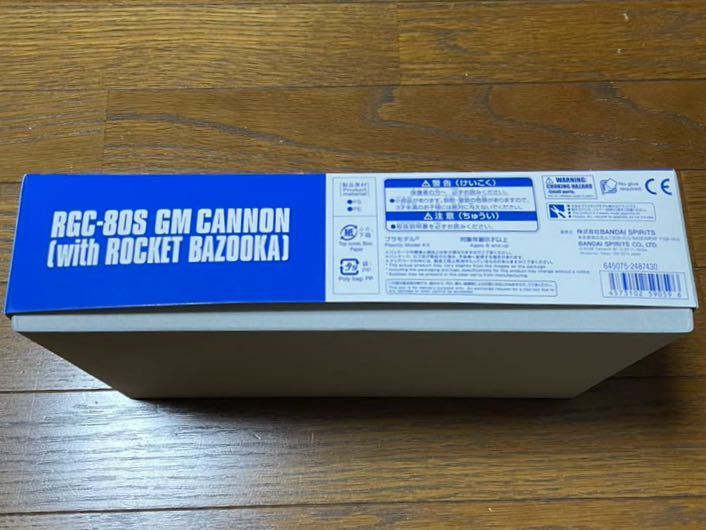  premium Bandai HG 1/144 Jim Canon ( Rocket ba Zoo ka оборудование ) Mobile Suit Gundam ji Origin MSD