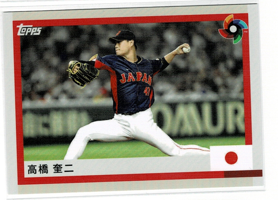 2023 Topps Now WBC 侍ジャパン Team Set 高橋奎二_画像1