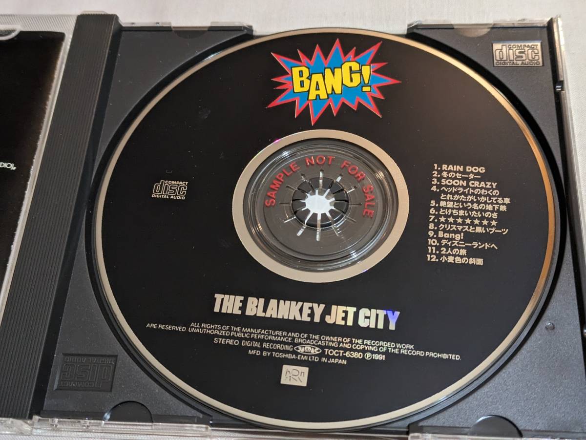 THE BLANKEY JET CITY ブランキージェットシティ BANG! 非売品 サンプル CD 希少 レア_画像3