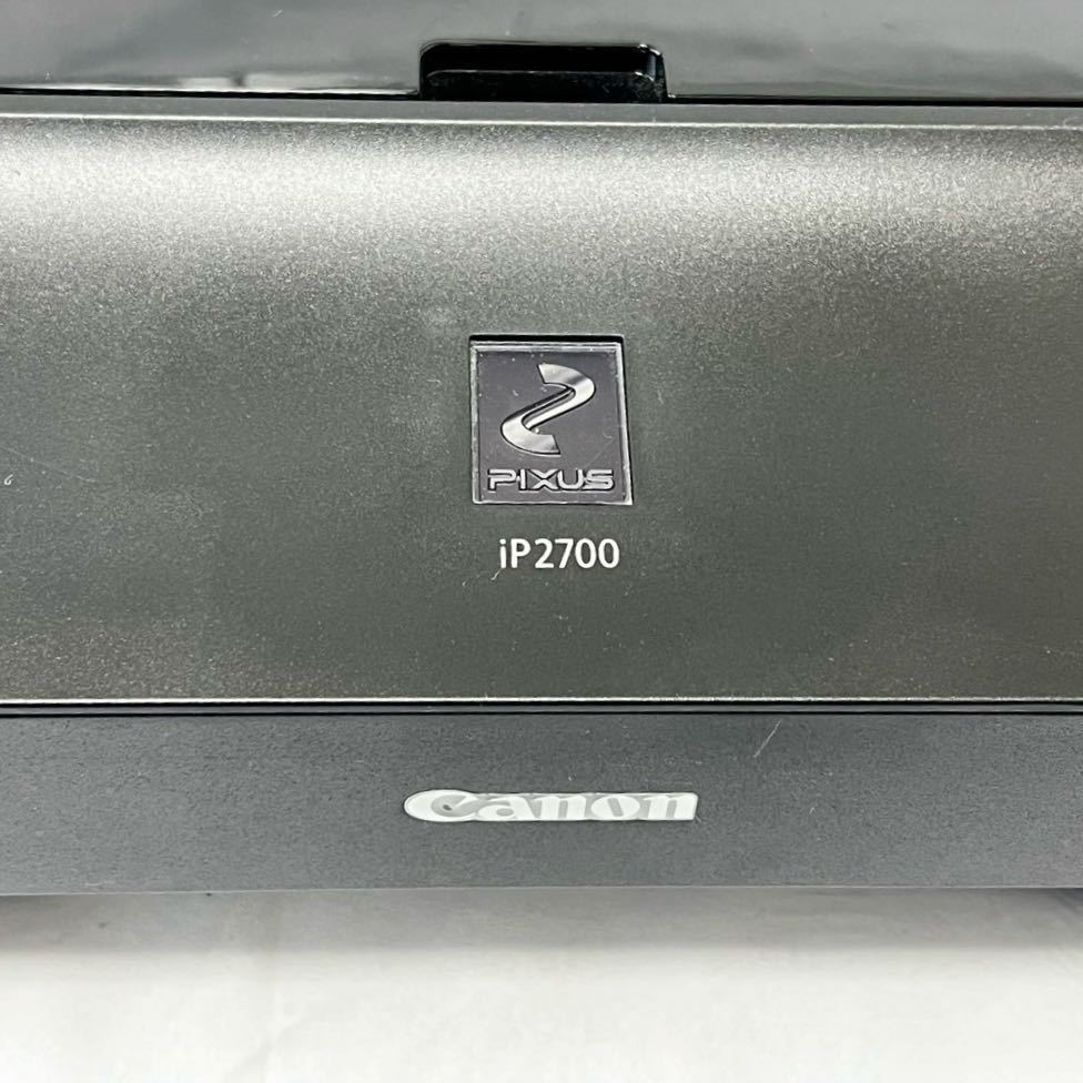 Canon PIXUS キャノン インクジェットプリンター IP2700 取扱説明書付 通電確認済 現状品の画像8
