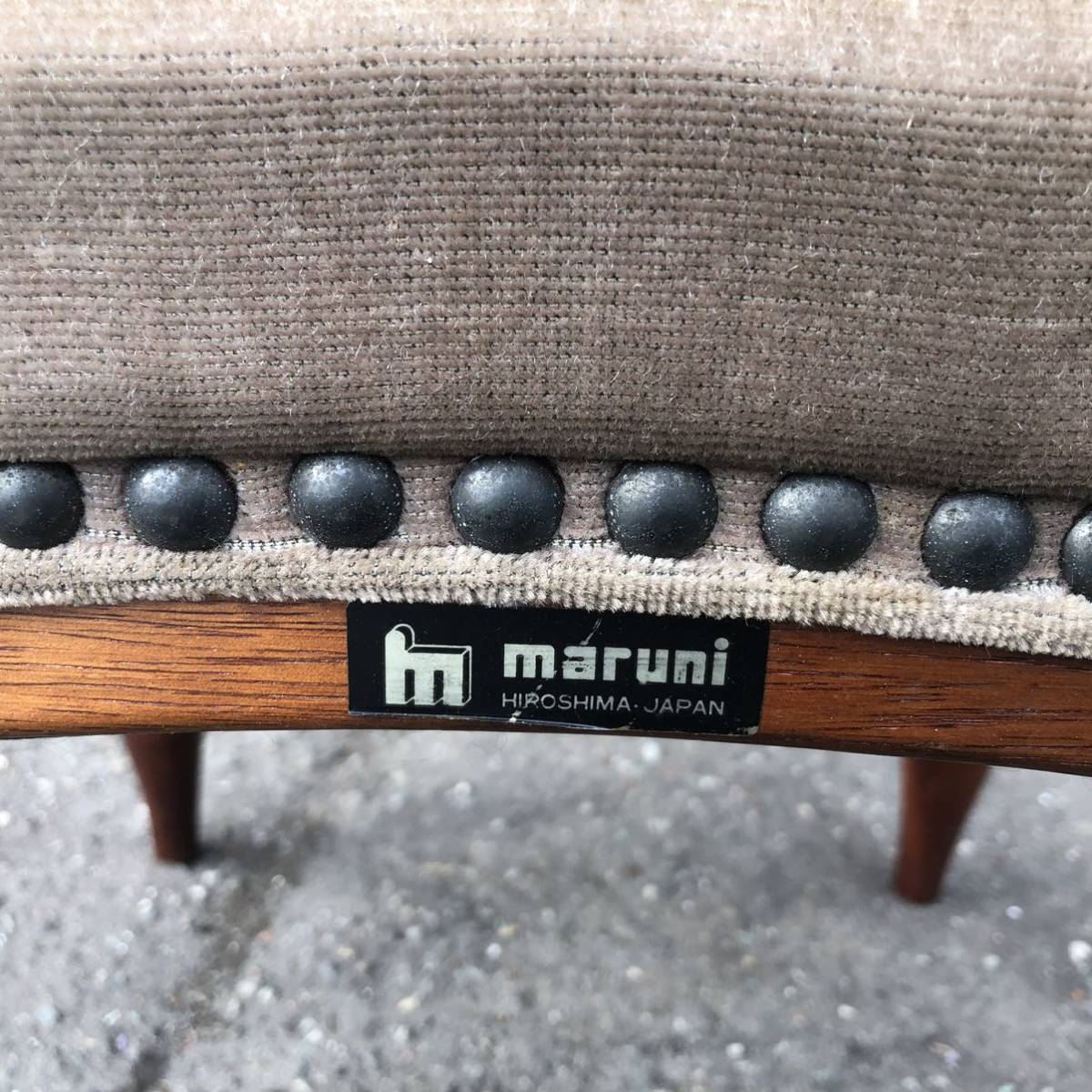 MARUNI Marni деревообработка земля средний море серии ротанг глициния стул с высокой спинкой велюр текстильное покрытие 1 ножек 
