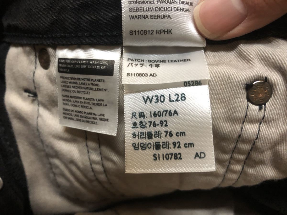 LEVI'S PREMIUM 501 CW-0823 ブラックデニム ジーンズ BIG E ボタンフライ ストレート リーバイス size W30_画像9