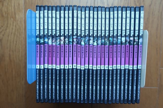 ジェリー・アンダーソン SF特撮DVDコレクション 謎の円盤UFO 全26巻の画像1