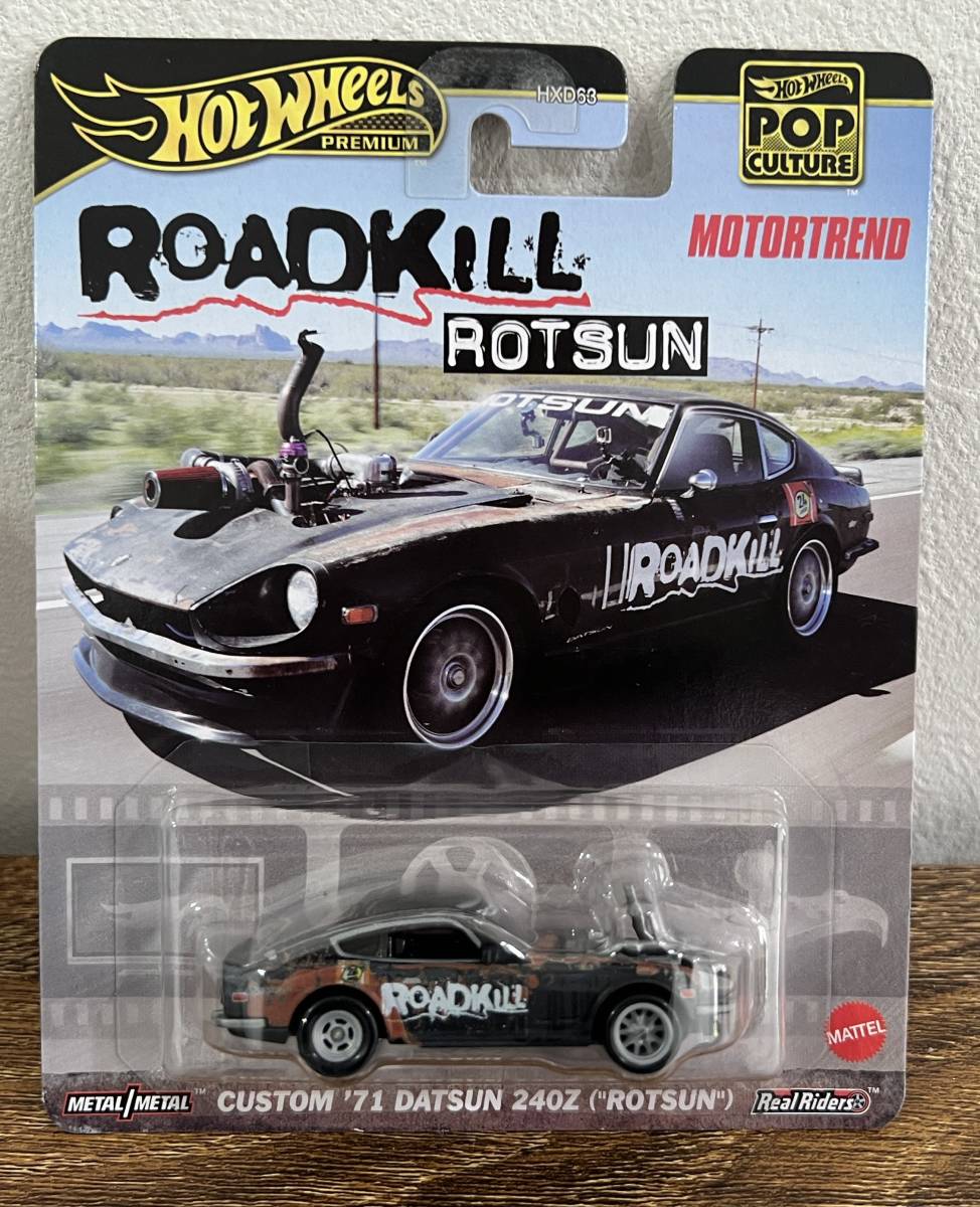 HW ホットウィール カスタム '71ダットサン240Z(“ロットサン”)_画像1