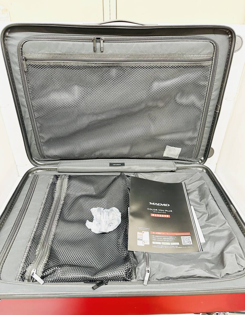 ZT2579 未使用 MAIMO マイモ スーツケース COLOR YOU Plus Lサイズ シックレッド ストッパー付きキャスター USBポート_画像6