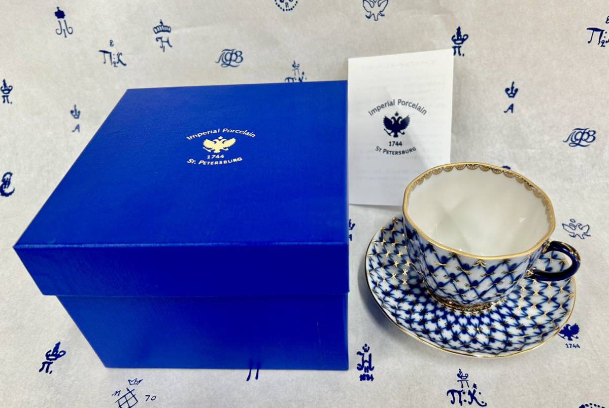 九谷焼! ☆金花詰カップ&ソーサー☆ AP7-901 新品 コーヒー 九谷焼! ☆金花詰カップ&ソーサー☆ AP7-901 新品 コーヒー