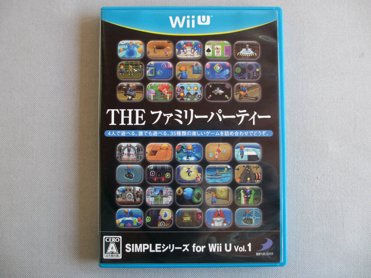 ★★ 任天堂 Nintendo WiiU THE ファミリーパーティー SIMPLEシリーズ for Wii U vol.1 35個のパーティーゲーム 美品 ソフト 中古 ☆★_画像1