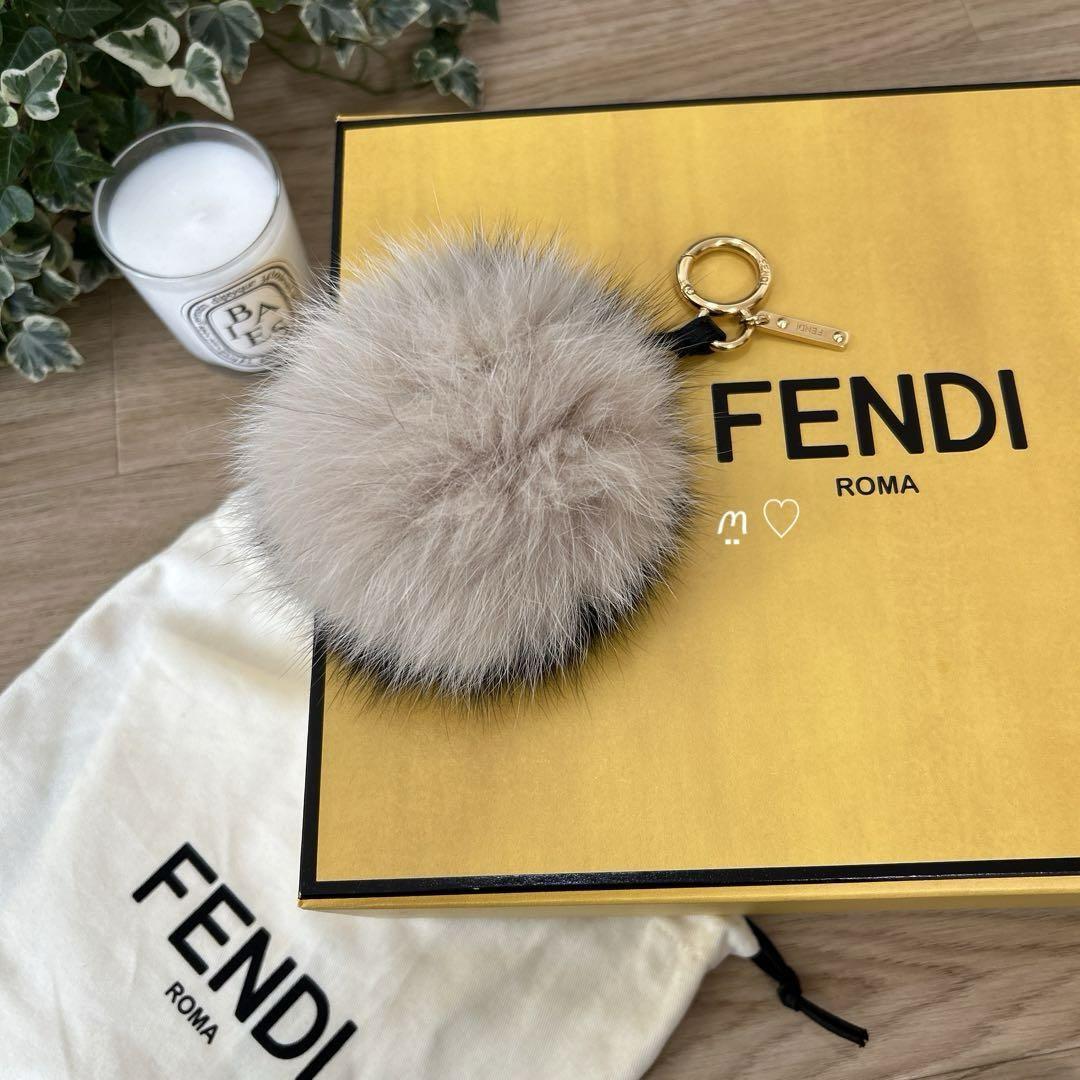 送料無料 FENDI フェンディ ポンポンファーチャーム バッグチャーム