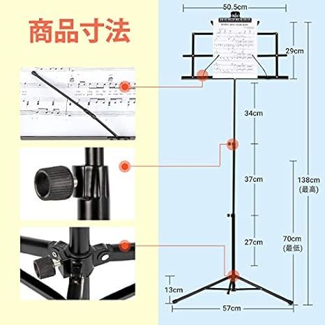 CAHAYA【2022最新卓上版】楽譜クリップ付き 譜面台 折りたたみ式 2つの功能 読書台 卓上 筆記台 楽譜たて 楽譜スタンド_画像2