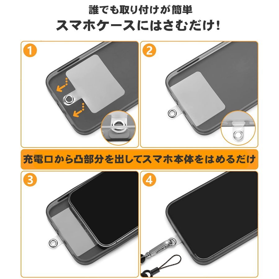 10 листов ремешок держатель прозрачный смартфон плечо карта сиденье прозрачный 