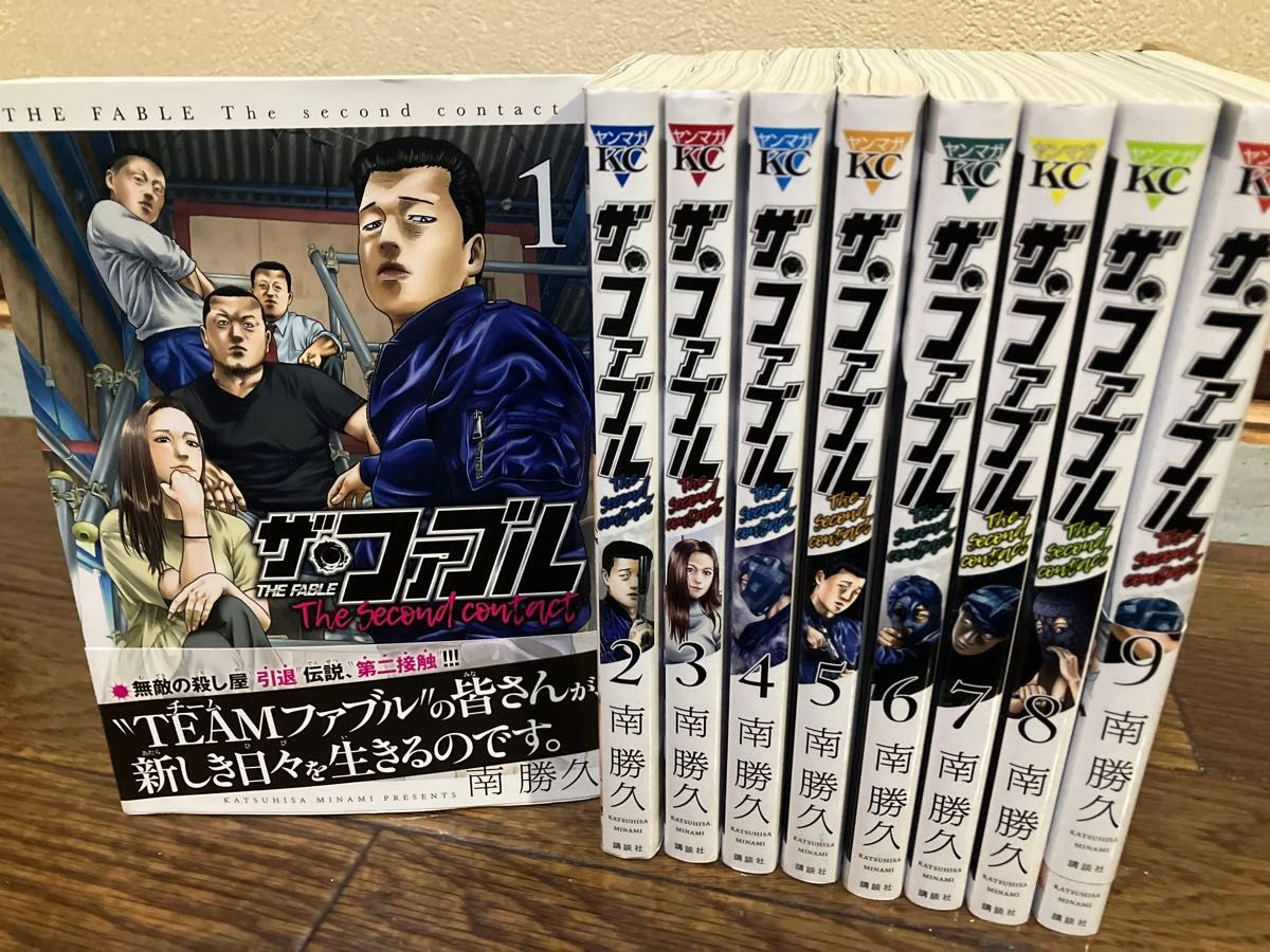 ザ・ファブル The second contact 全巻 セット 1-9巻|Yahoo ザ・ファブル The second contact 全巻 セット 1-9巻|Yahoo