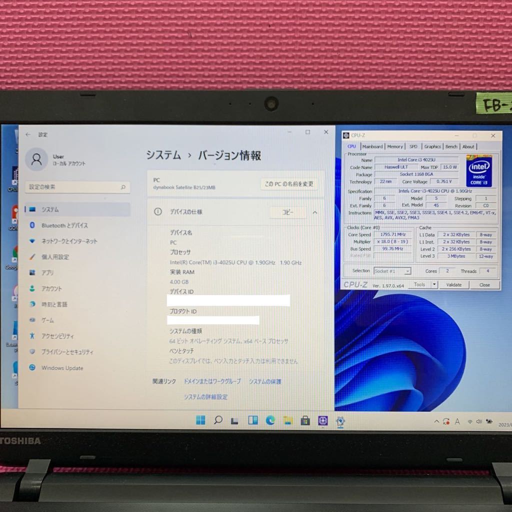 管理番号 FB- 282 ノートPC TOSHIBA PB25-23MSUBW core i3 メモリ4GB HDD320GB WEBカメラ搭載 Windows11搭載 Windows10に変更可 激安の画像3