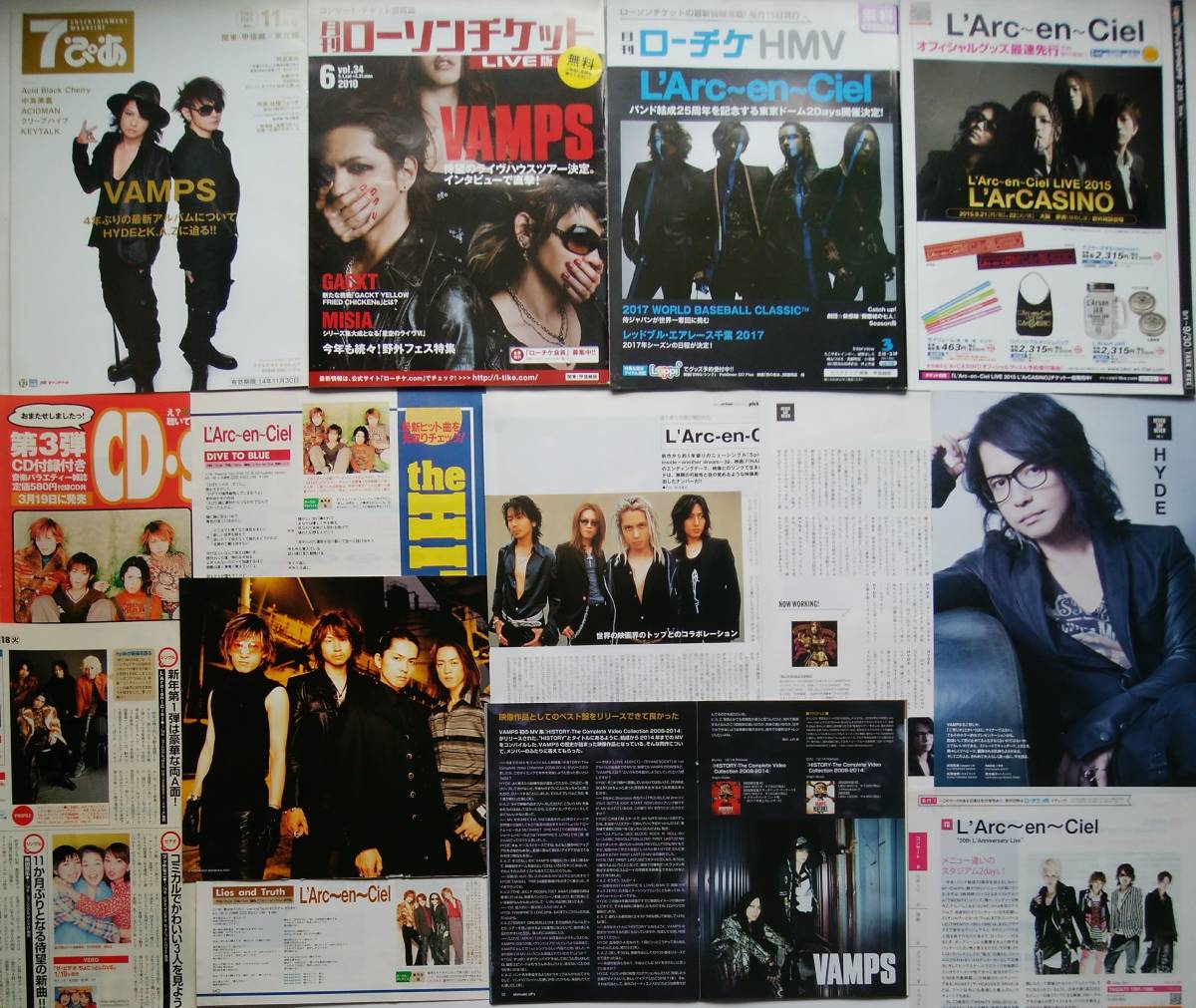 L'Arc~en~Ciel、VAMPS/切り抜き等（1996～）HYDE TETSU ラルクアンシェル ヴァンプス ハイド ラルク_画像1