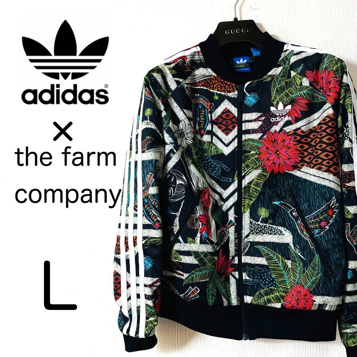 売れ筋がひ新作！ adidas Originals by The Farm Companyジャージ