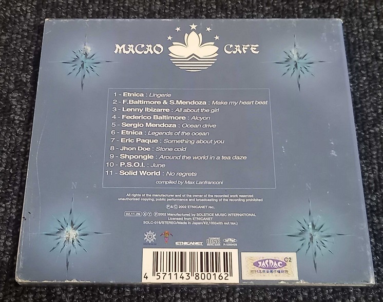 ♪V.A / Macao Cafe - Balearic Lounge Collection Vol. 2♪ PSY-AMBIENT チルアウト Etnica Solstice Music 送料2枚まで100円_画像3