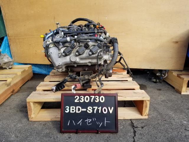 ハイゼット 3BD-S710V エンジン　CVT　4WD　ハーネス付 19000-B5450 自社品番230730_画像1