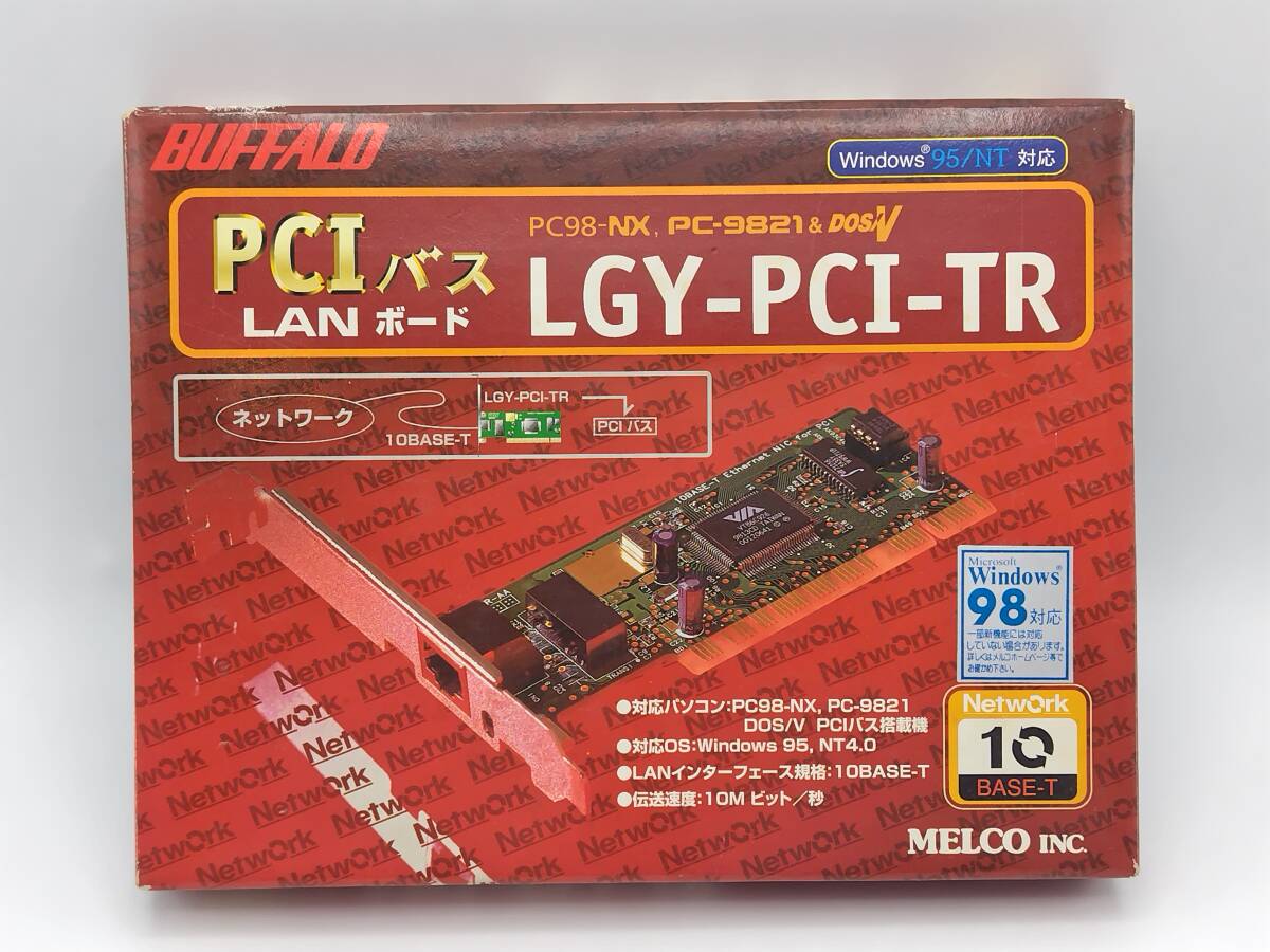 1円 BUFFALO PC98-NX PC-9821 DOS/V PCIバス LANカード LGY-PCI-TR Windows95 WindowsNT対応【5412】_画像4