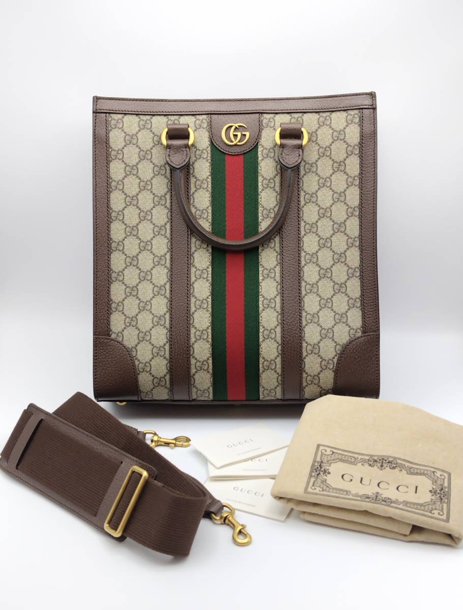 人気ブランド 未使用 GUCCI 定価363,000円【5141】 724685 トート