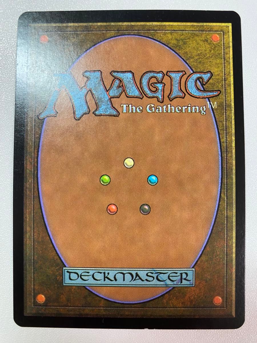 Mountain (339) FOIL 7th Edition HEAVILY PLD Basic Land MAGIC