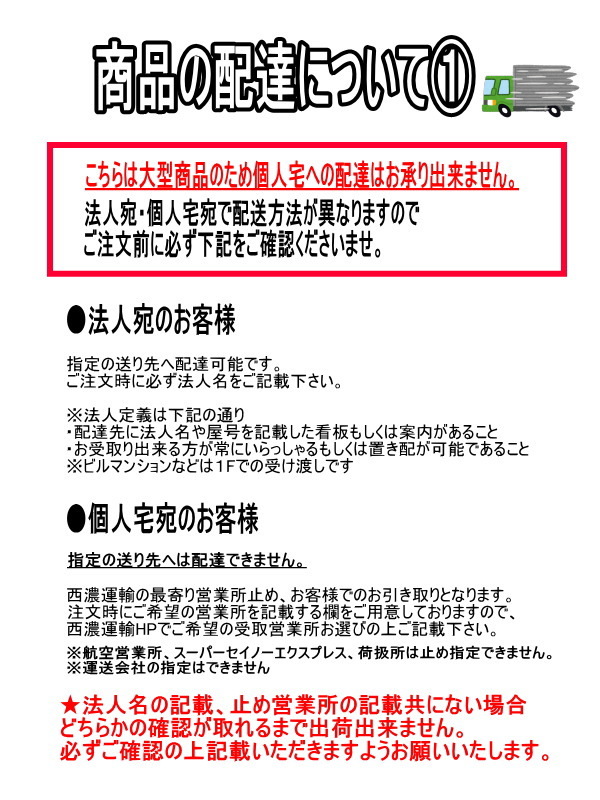 長谷川工業 (ハセガワ) 伸縮長尺脚立 9尺 RYZ-27c 2台と 足場板 4.0m SSF1.0-400 スライドステージ オリジナルセット_画像3