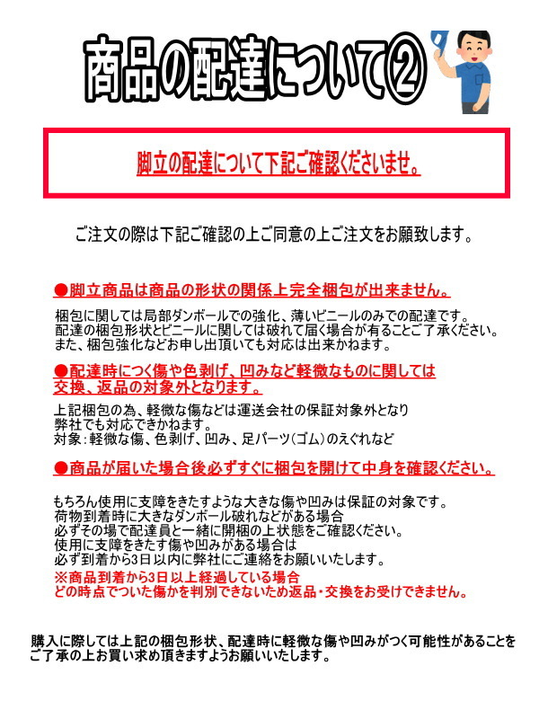 長谷川工業 (ハセガワ) RYZ-24c 脚伸縮専用脚立 8尺 ワンタッチバー 8段 天板高さ2.21～2.52m シルバー 専用脚立 アルミ製 作業用脚立_画像8