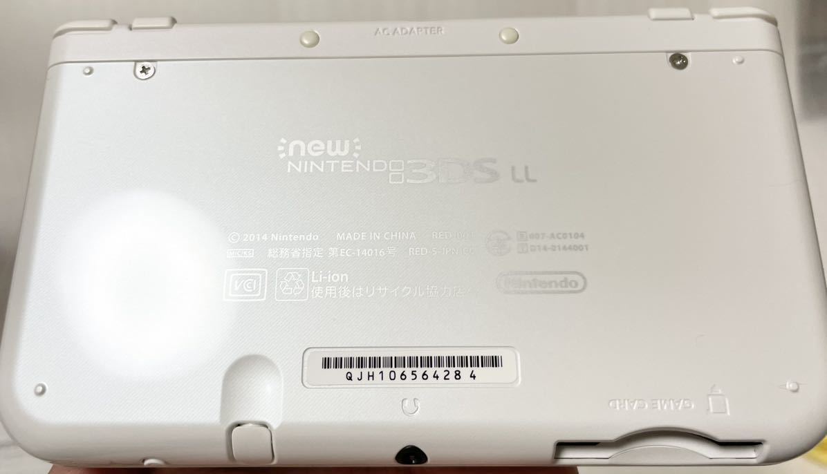 【極美品】02 New Nintendo 3DSLL パールホワイト ニンテンドー 任天堂 _画像3