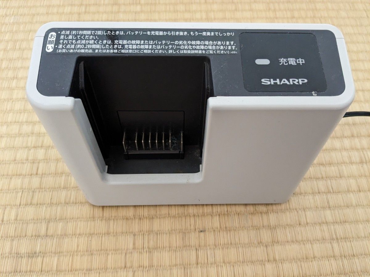 SHARP シャープ EC-AR2S-P コードレススティック 掃除機 