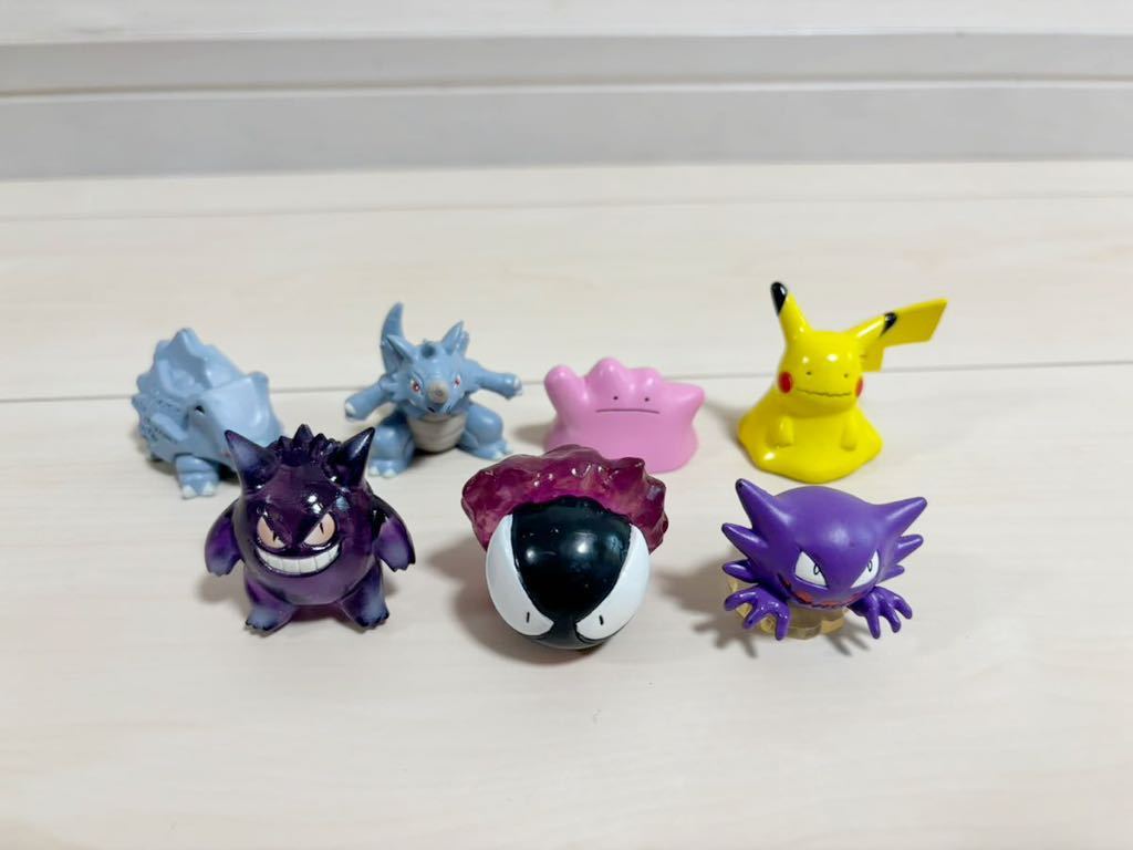 1円スタート】ポケットモンスター モンコレ 大きいサイズ 1円スタート】ポケットモンスター モンコレ 大きいサイズ