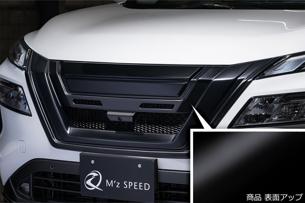 M'z SPEED フロントグリル グロスブラック ABS(表面アクリル) エクストレイル SNT33 T33 R4.7～ S/X/G_画像1