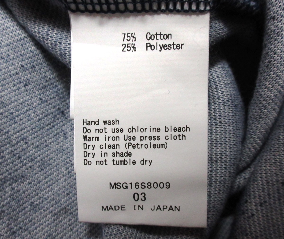 定価9,900円 シーグリーン Seagreen パイル Tシャツ カットソー タトラス ジャパン TATRAS JAPAN_画像4