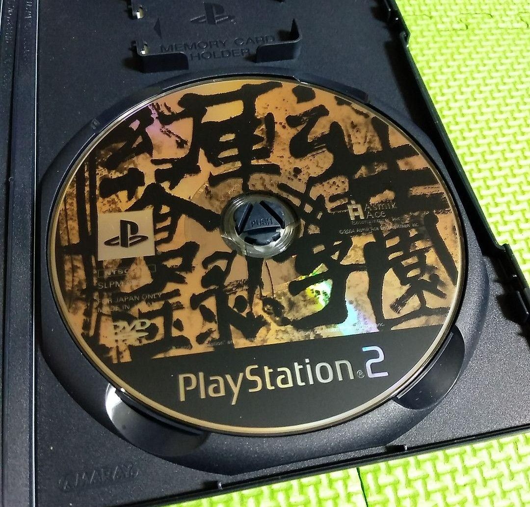 PS2 プレイステーション2 転生學園 幻蒼録　学園伝記アドベンチャー　Playstation2