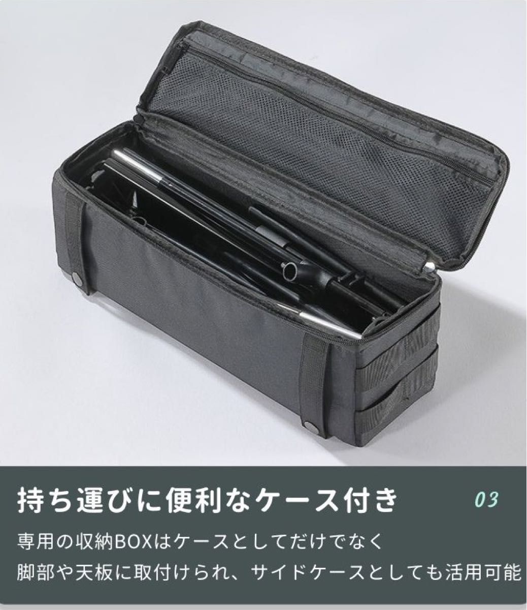 CAMPINGMOON キャンピングムーン タクティカルテーブルセット カーキ・黒　T-510-ZJ-TB T-510-ZJ-TG