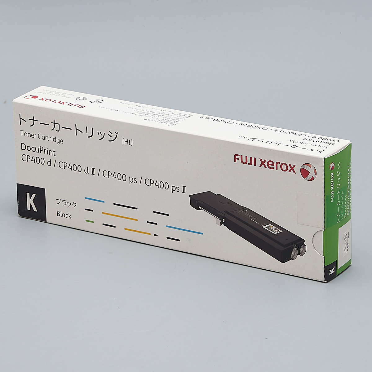 FUJI XEROX CT202089 ブラック トナーカートリッジ 純正 CP400 ps II/CP400 ps/CP400 d II/CP400 d 用 印字枚数 11000枚の画像1