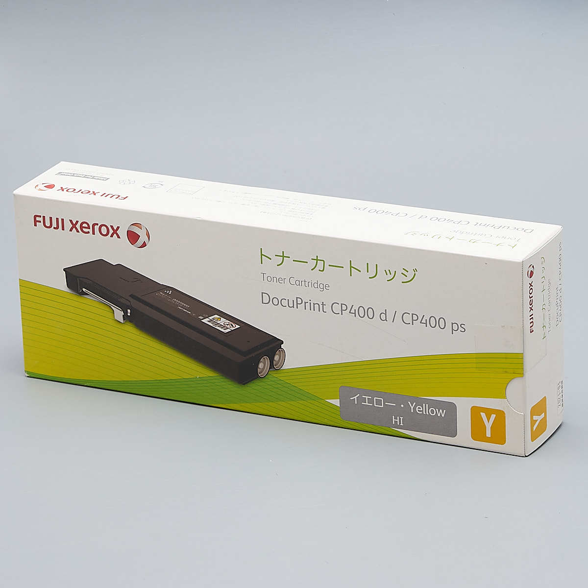 FUJI XEROX CT202092 イエロー トナーカートリッジ 純正 CP400 ps II/CP400 ps/CP400 d II/CP400 d 用 印字枚数 11000枚_画像1