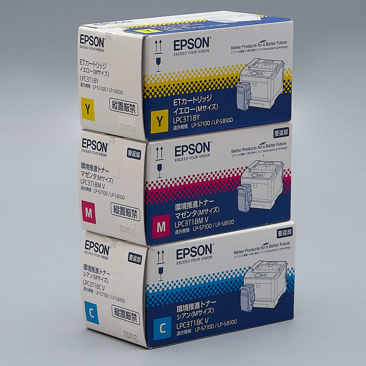 送料無料!! EPSON LPC3T18C V シアン LPC3T18M V マゼンタ LPC3T18Y イエロー 3色セット 純正 LP-S7100/LP-S8100 シリーズ 用_画像1