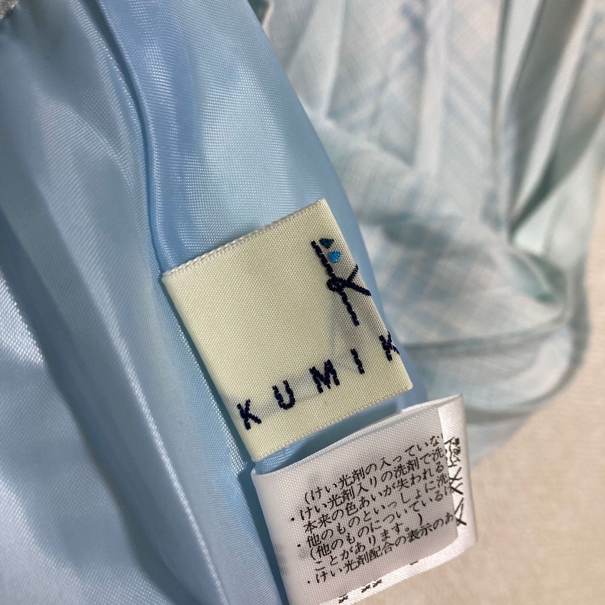 KUMIKYOKU kumikyoku クミキョク　スカート　L