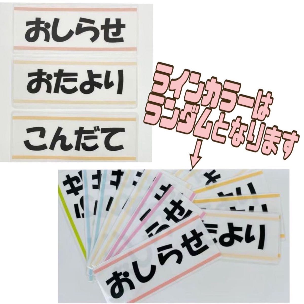 ひょっこりくまちゃん　おしらせボード　多様ボード　ブロックチェック　壁面飾り　★提示価格でご検討願います★