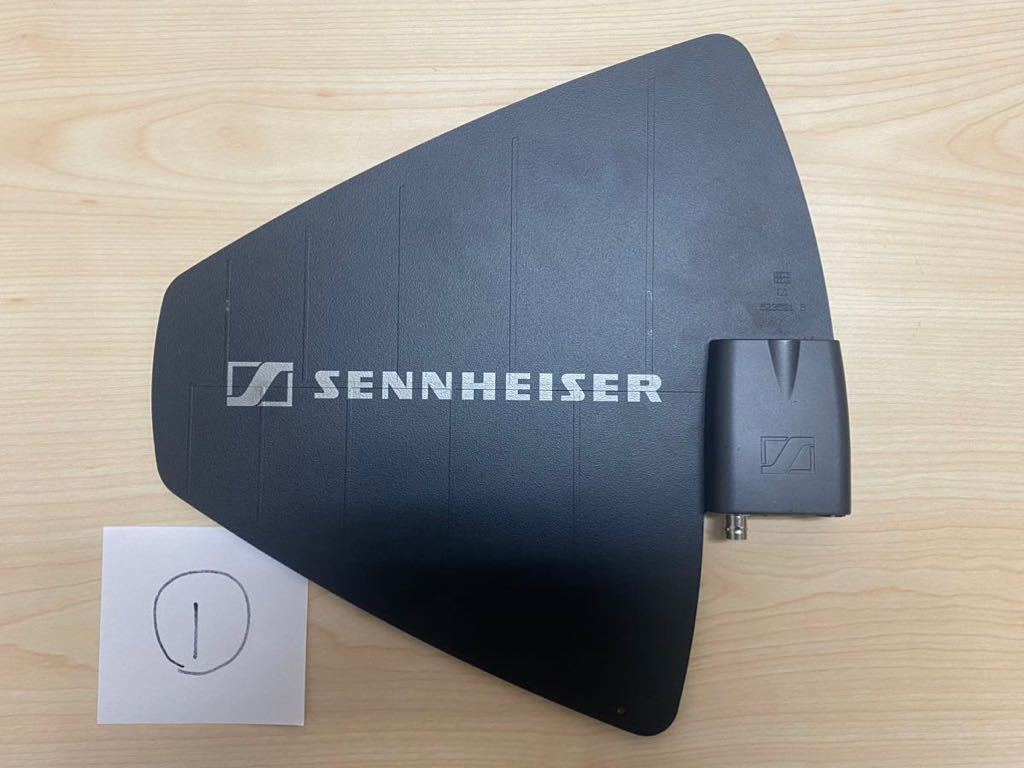 34300円 AD3700WS SENNHEISER ゼンハイザー 指向性アンテナ ① 34300円 AD3700WS SENNHEISER ゼンハイザー 指向性アンテナ ①