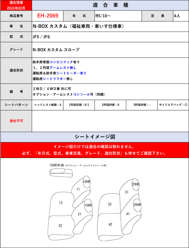 item_image_4