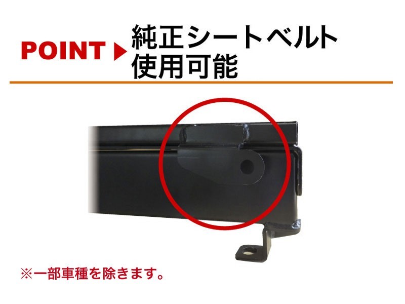 [コブラ]GRB インプレッサSti(ローポジション)用シートレール[カワイ製作所製]_画像4