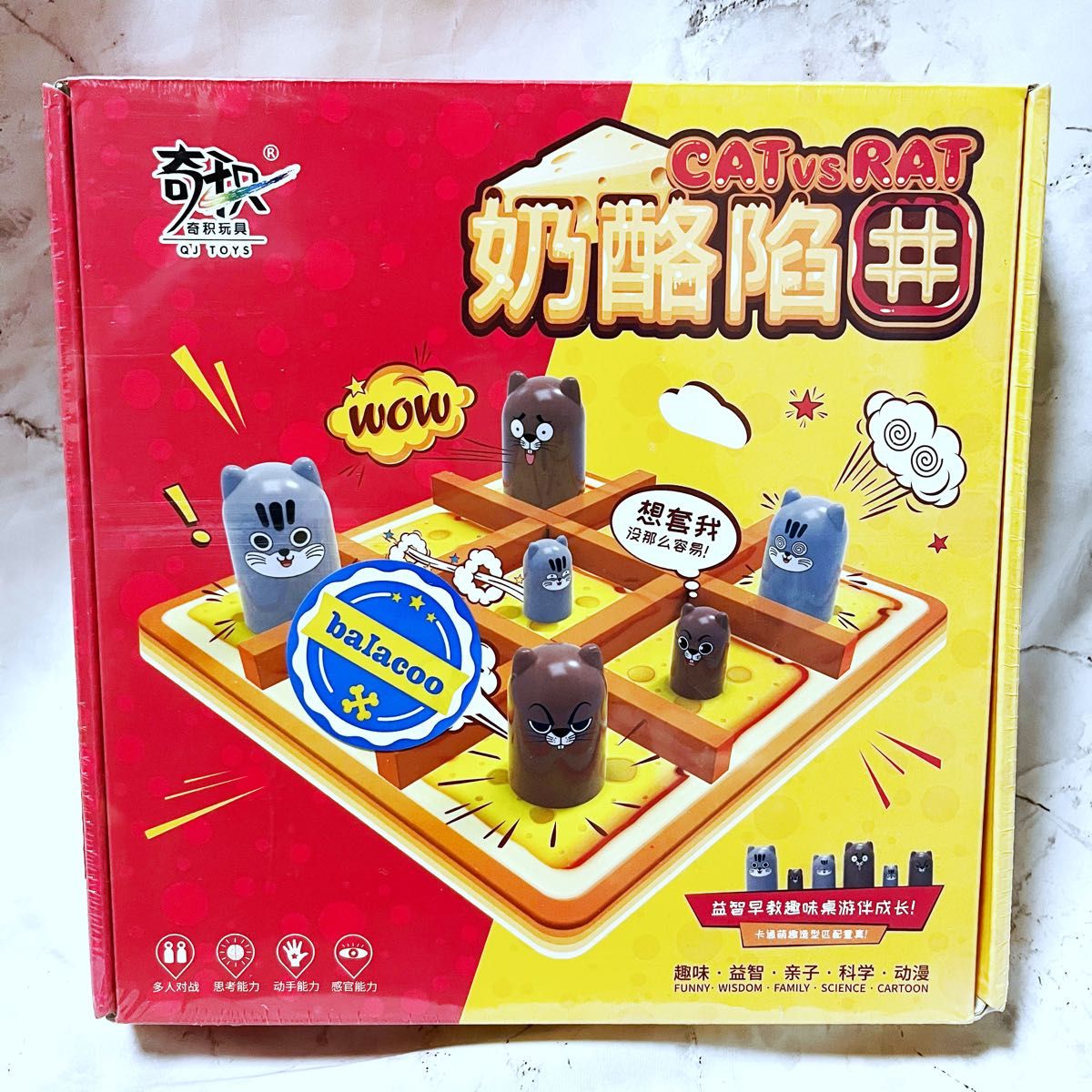 三目並べ パズル ボードゲーム おもちゃ デスクトップ チェッカー スタッキング チェス ボード インタラクティブ パーティー