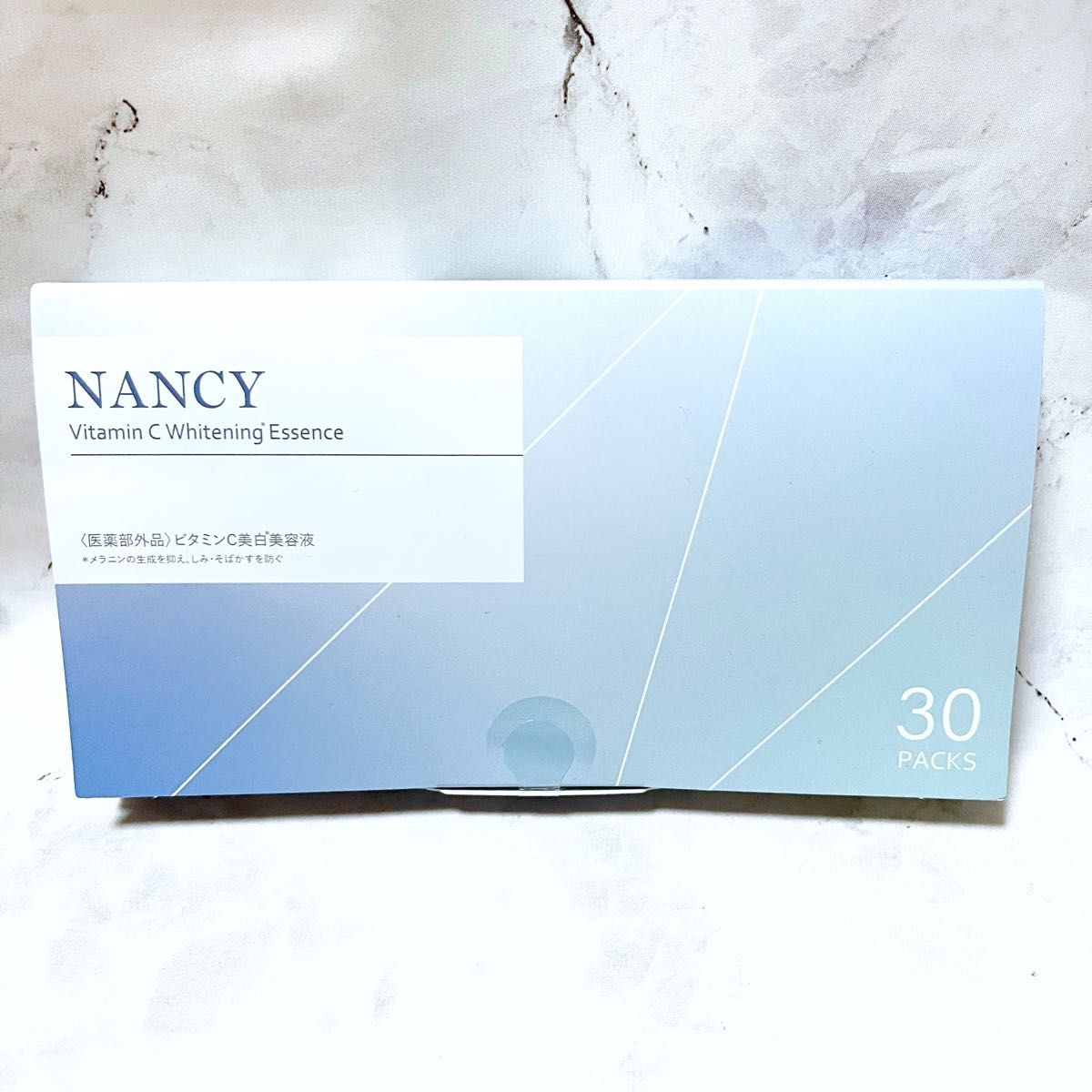 NANCY ホワイトニングエッセンス ビタミンC 美白美容液 導入美容液 アスコルビン酸 スキンケア 高濃度 セラム 保湿 