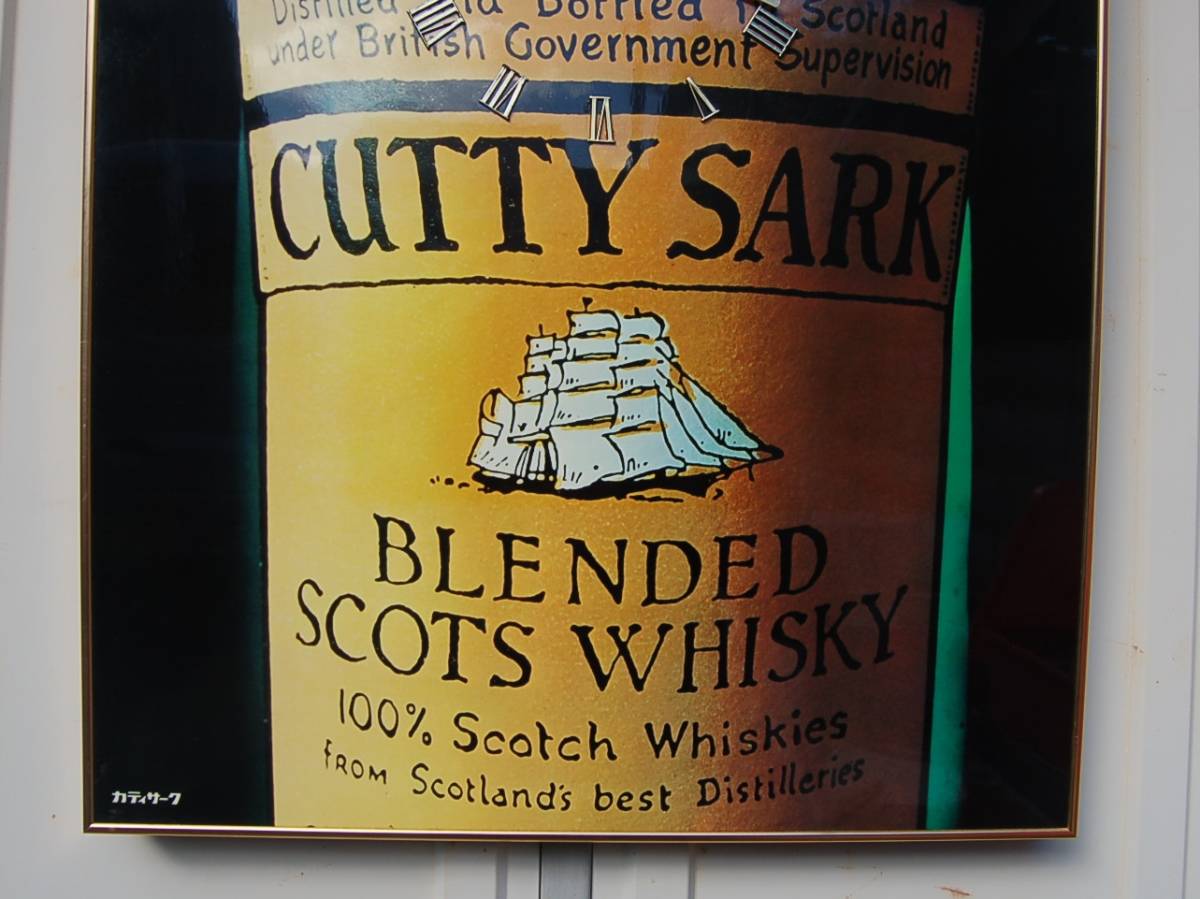 ka чай sa-k орнамент : электронный часы CUTTY SARK Scotch виски * дизайн рамка / дисплей * panel форма Showa . старый товар 