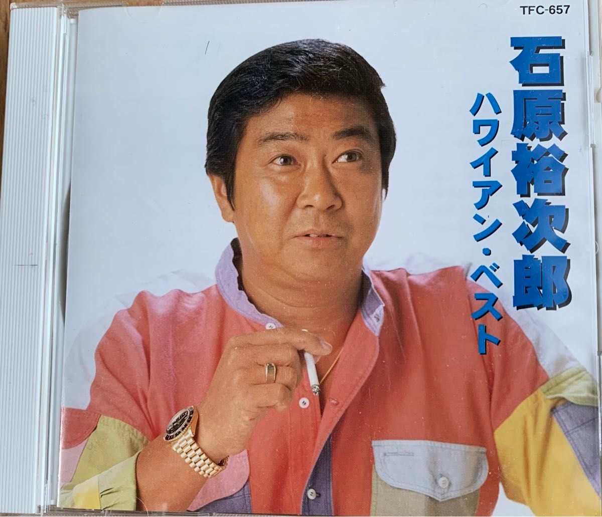 石原裕次郎 CD2枚|Yahoo!フリマ(旧PayPayフリマ) 石原裕次郎 CD2枚|Yahoo!フリマ(旧PayPayフリマ)