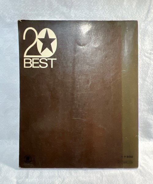 昭和48年発行 20ベスト サイモン＆ガーファンクル 楽譜 スコア シンコーミュージックの画像6